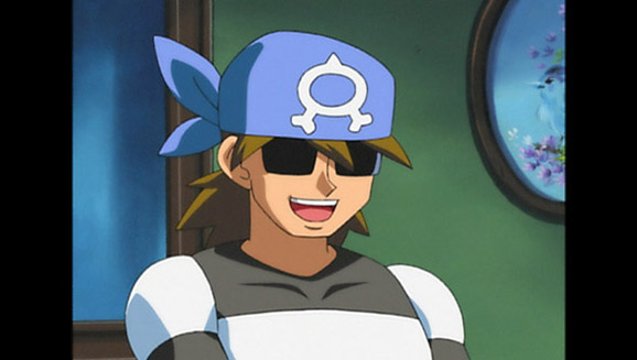 La Team Aqua