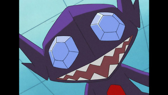 ¡Preparados para los sustos de Sableye!