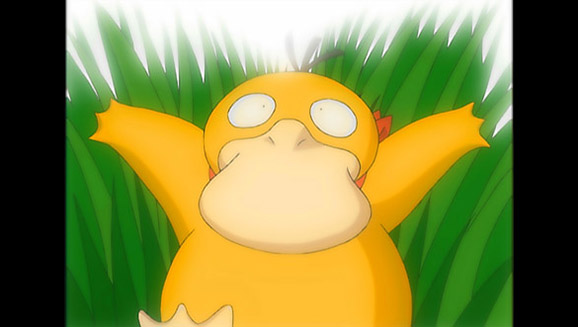 Sitting Psyduck