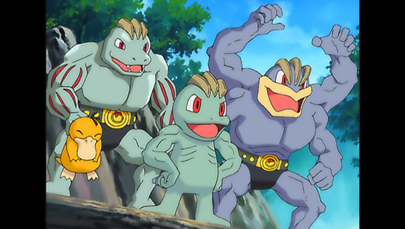 Un Psykokwak fugueur