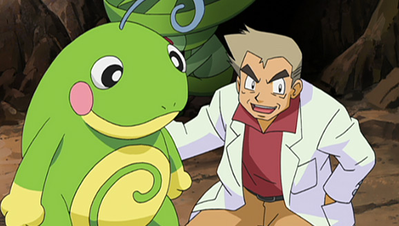 El final del falso Oak