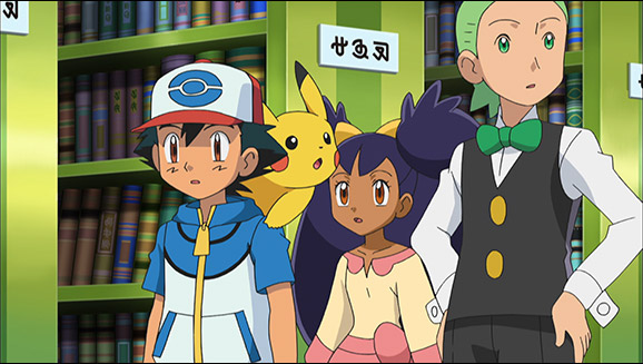 Watch Pokemon: Black & White Season 14 Episode 1 Online - Stream Full  Episodes