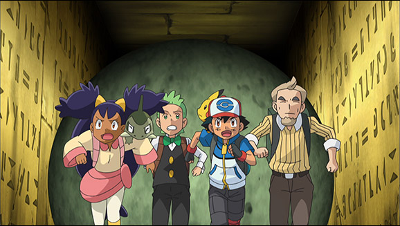 Explorers of the Hero's Ruin!