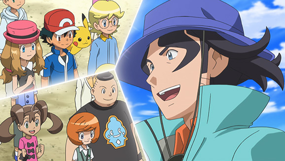 Watch Pokemon X Y Season 17 Episode 7 Online - Stream Full Episodes