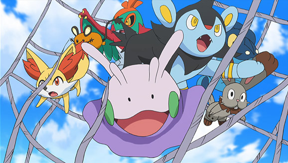 ¡Uno por Goomy!