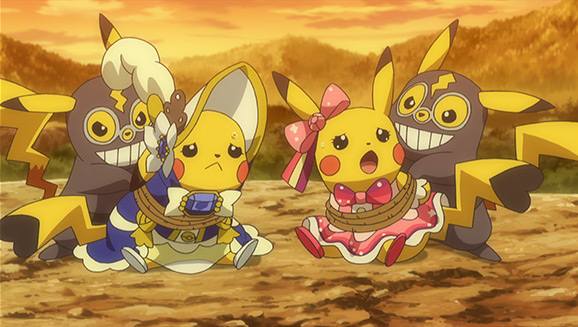 Luci! Motore! Pika!