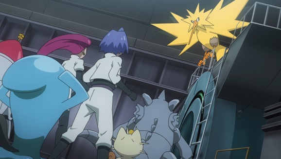 Pokemon season 23 online episode 40