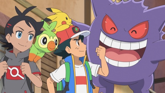 Watch Pokémon: To Be a Pokémon Master: Ultimate Journeys: The