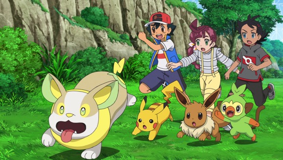 Pokémon Season 25 - watch full episodes streaming online